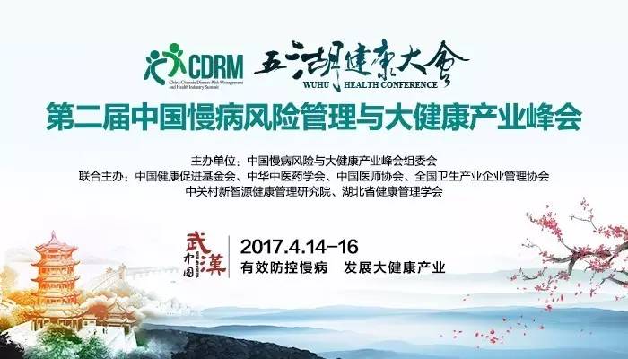 啊啊啊操逼啊啊啊新闻缩略图